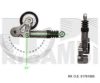 AUTOTEAM A07312 Belt Tensioner, v-ribbed belt